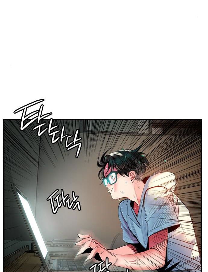 Page 168 of Chapter 5