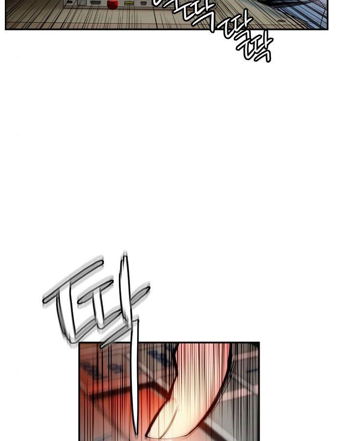Page 169 of Chapter 5