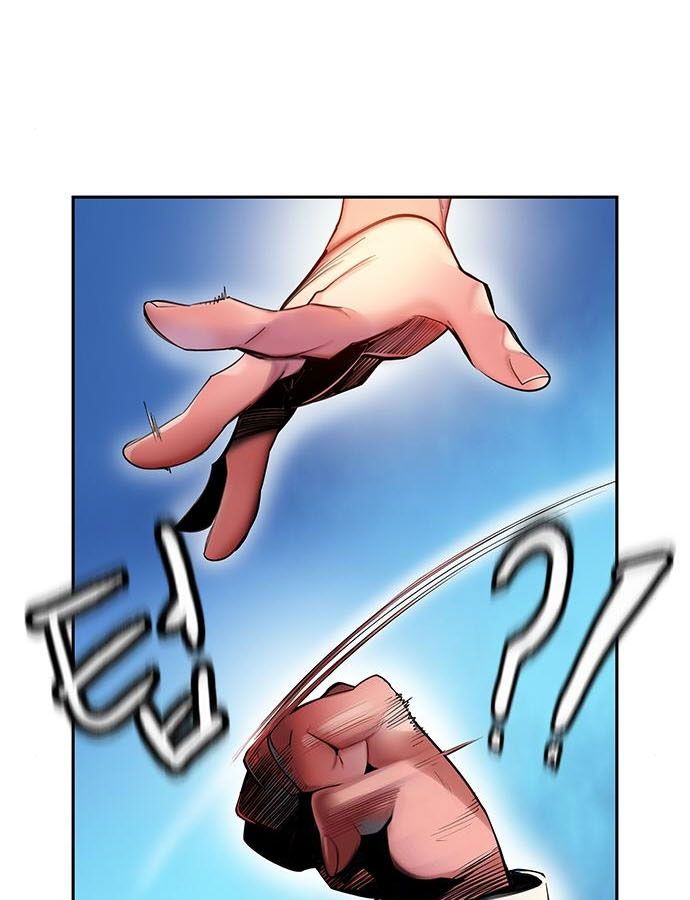 Page 21 of Chapter 5