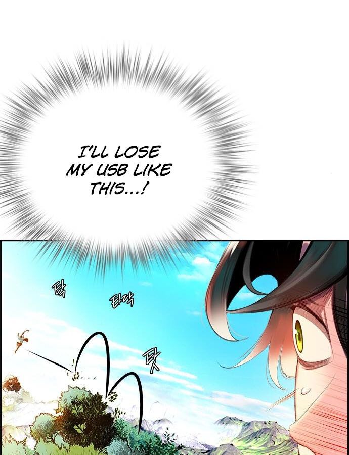 Page 33 of Chapter 5