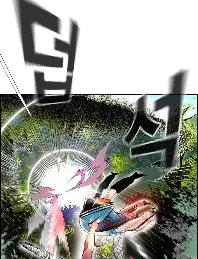 Page 40 of Chapter 5