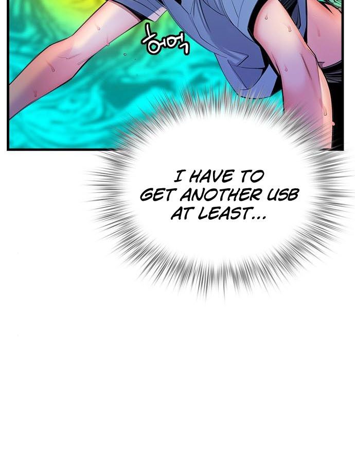 Page 51 of Chapter 5