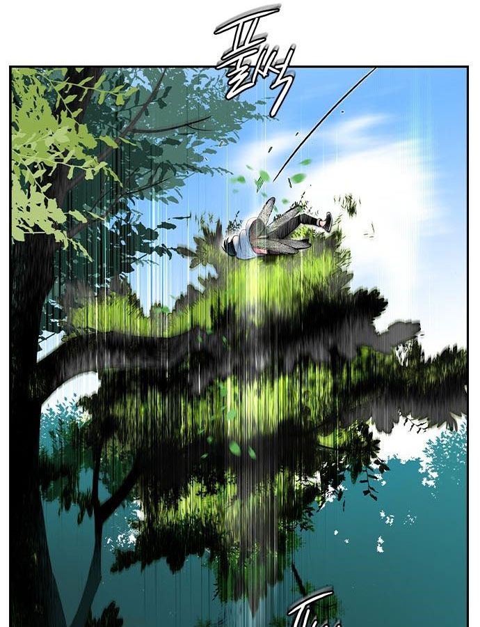 Page 52 of Chapter 5