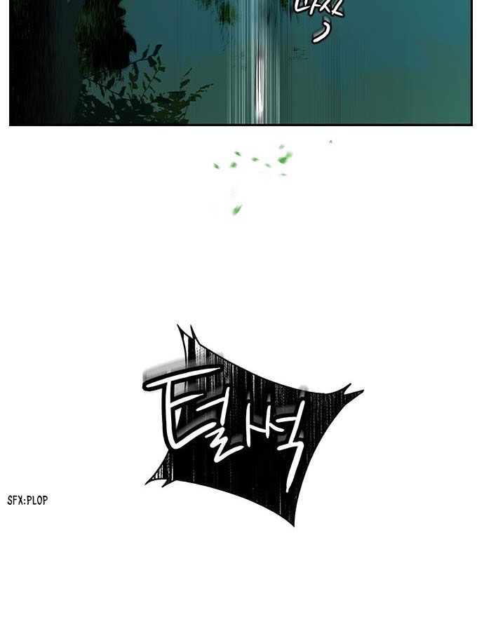 Page 53 of Chapter 5