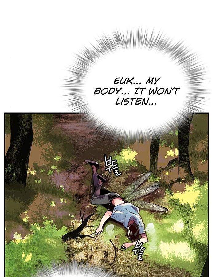 Page 55 of Chapter 5