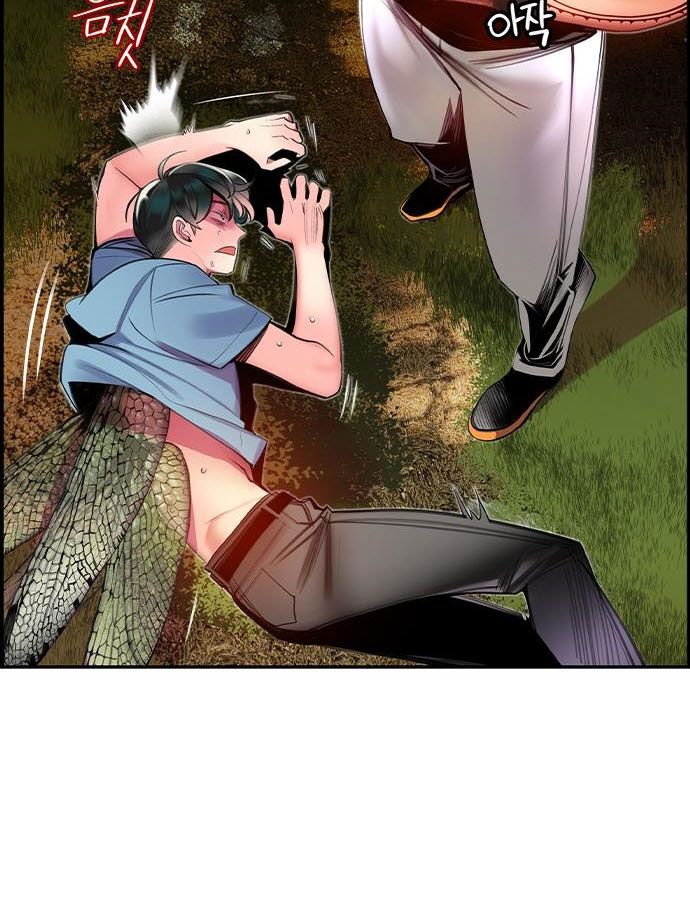 Page 63 of Chapter 5