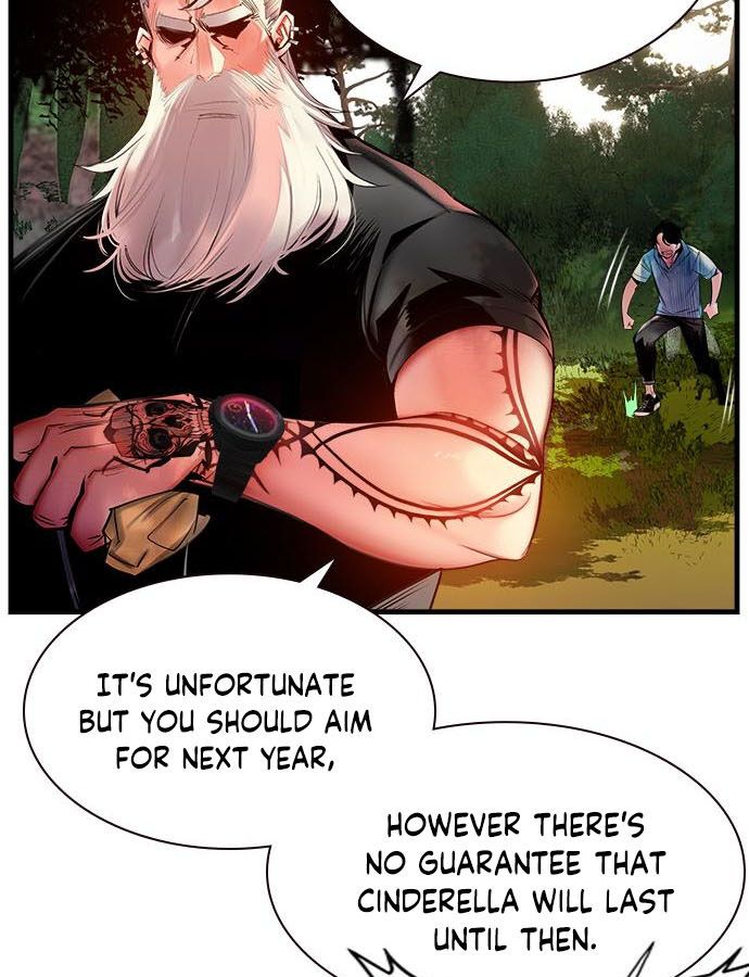 Page 73 of Chapter 5
