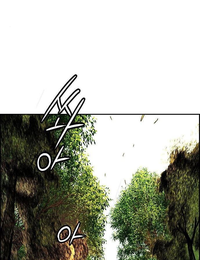 Page 95 of Chapter 5