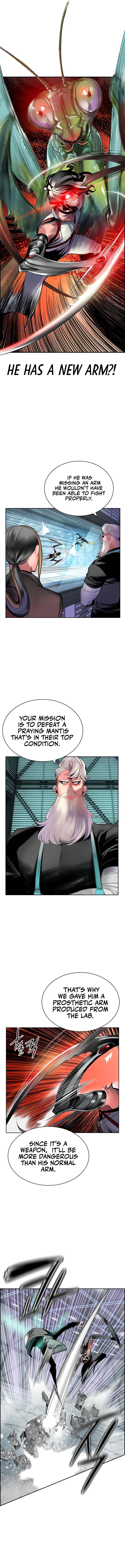 Page 3 of Chapter 51