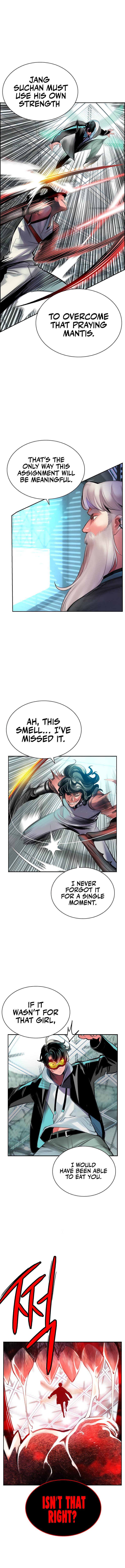 Page 6 of Chapter 51