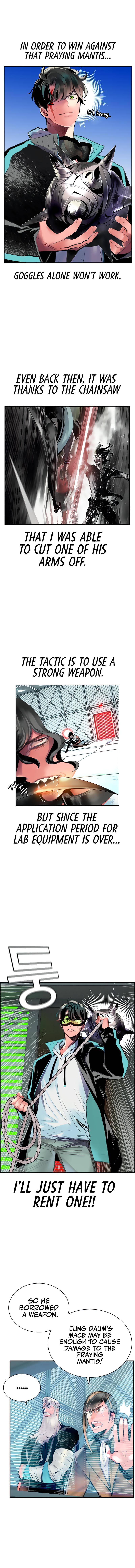Page 10 of Chapter 51