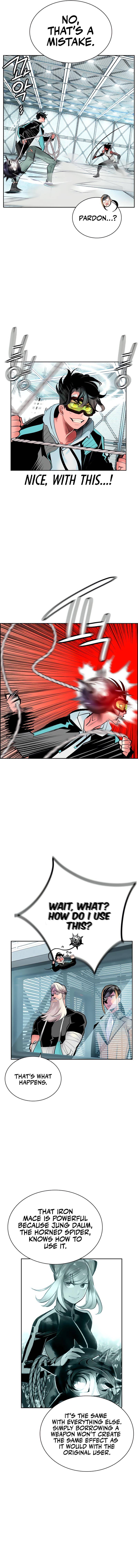 Page 11 of Chapter 51