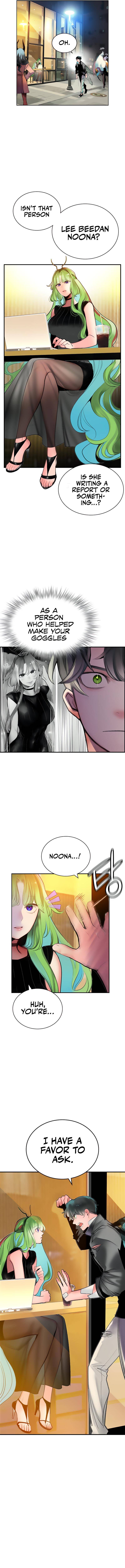 Page 15 of Chapter 51