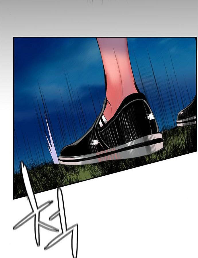 Page 117 of Chapter 6