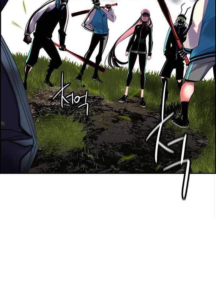 Page 124 of Chapter 6