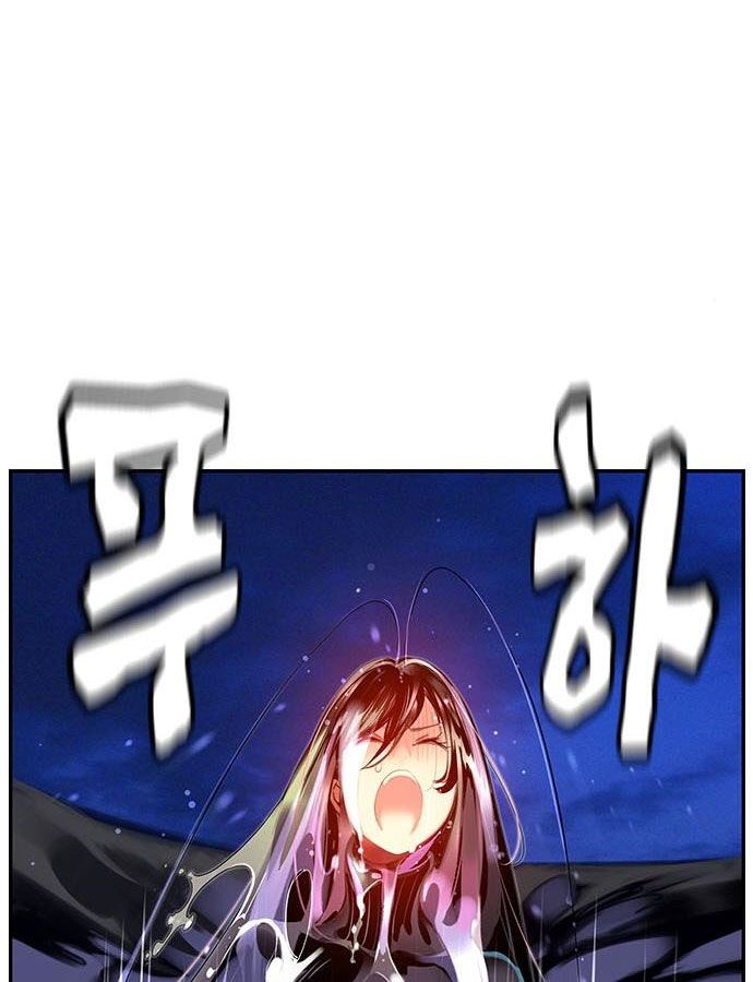 Page 147 of Chapter 6