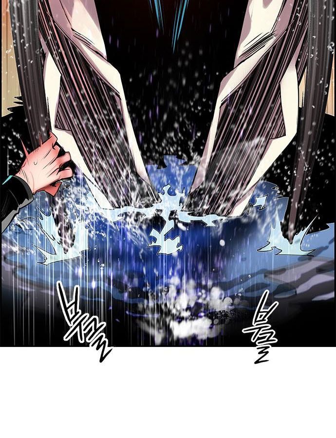Page 157 of Chapter 6