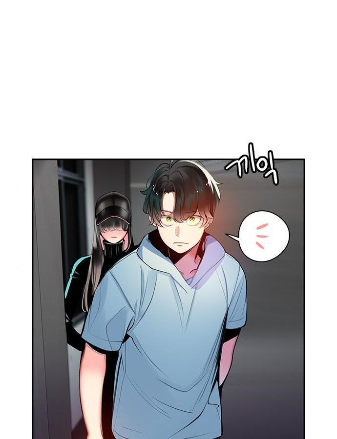 Page 27 of Chapter 6