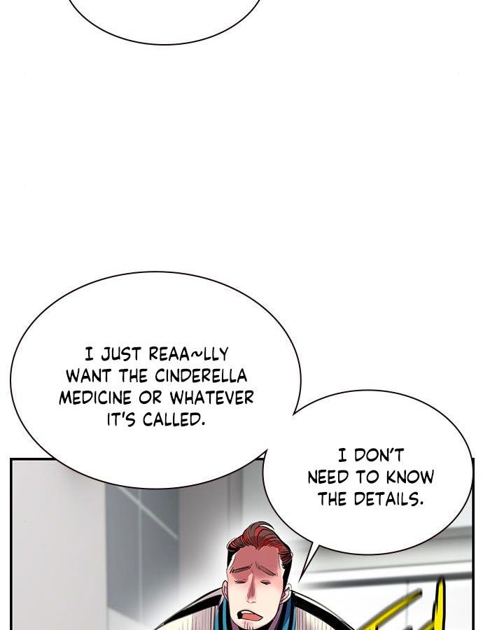 Page 70 of Chapter 6
