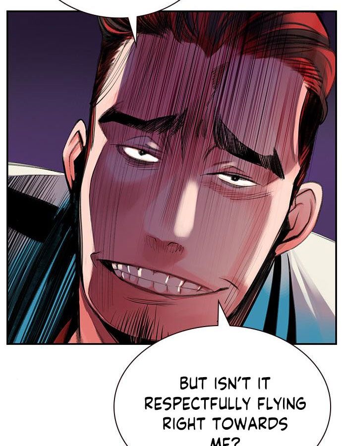 Page 81 of Chapter 6