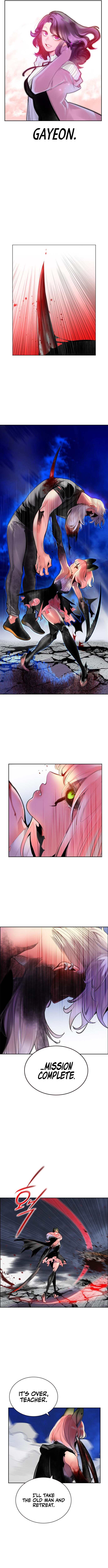 Page 14 of Chapter 64