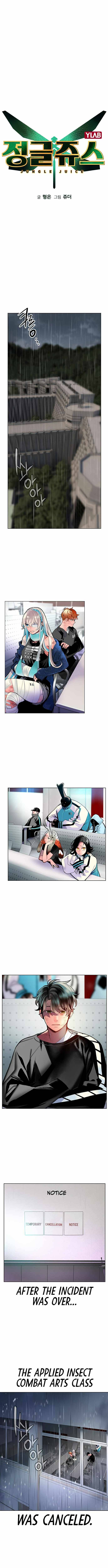 Page 3 of Chapter 69