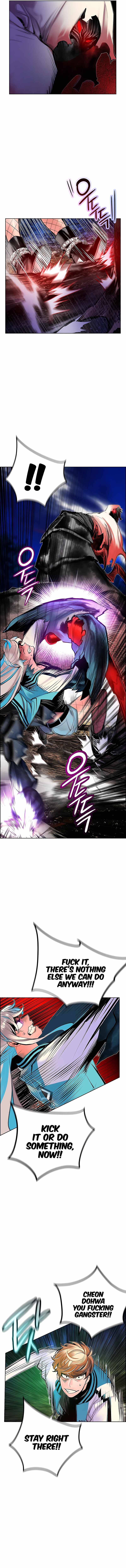 Page 8 of Chapter 76