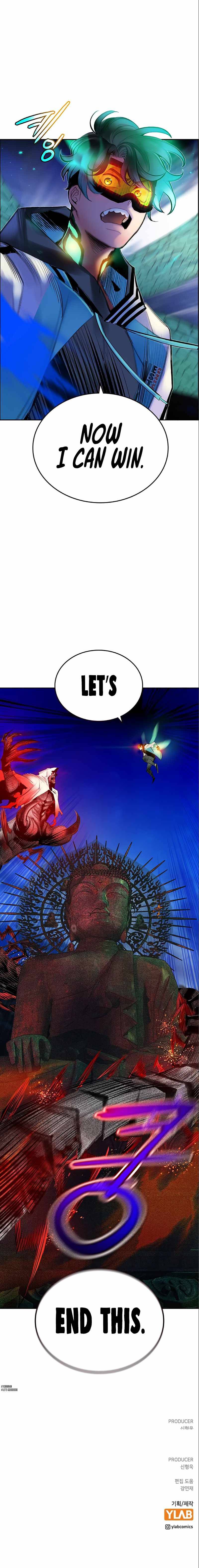 Page 16 of Chapter 77