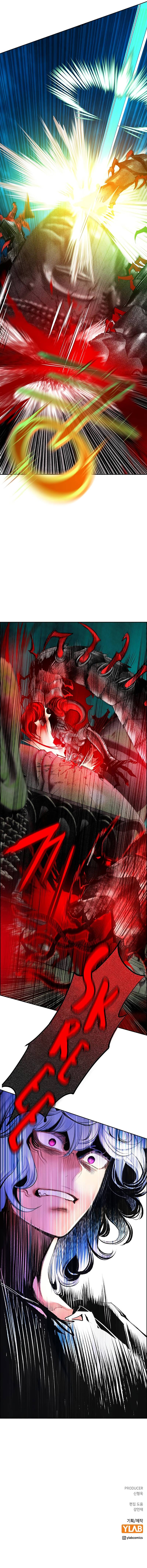 Page 14 of Chapter 78