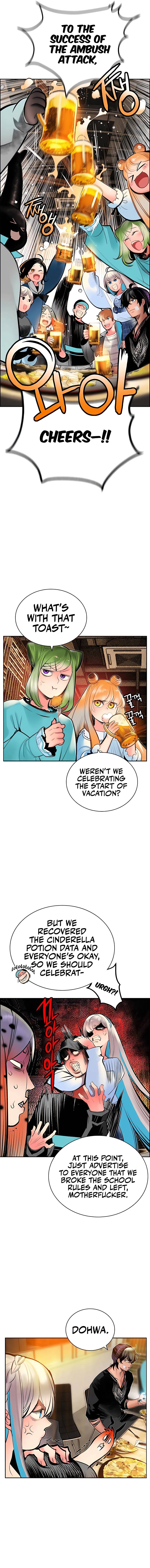 Page 12 of Chapter 83