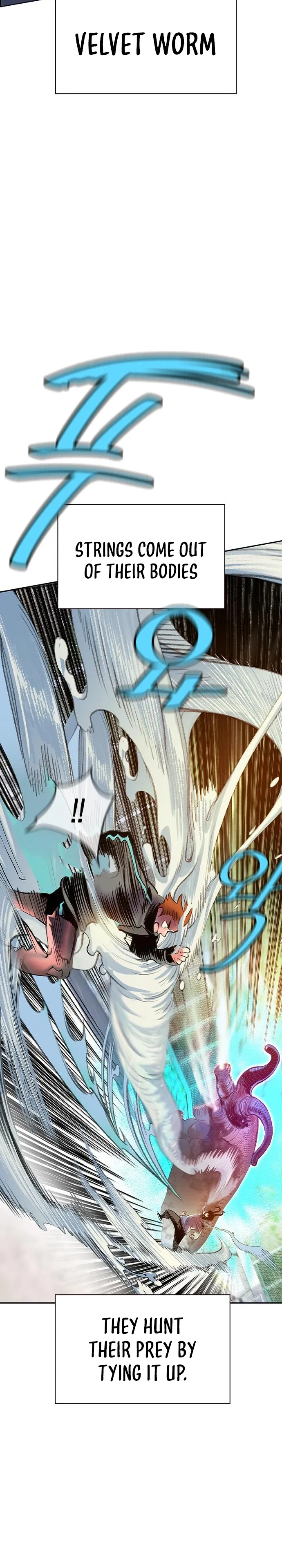 Page 6 of Chapter 84