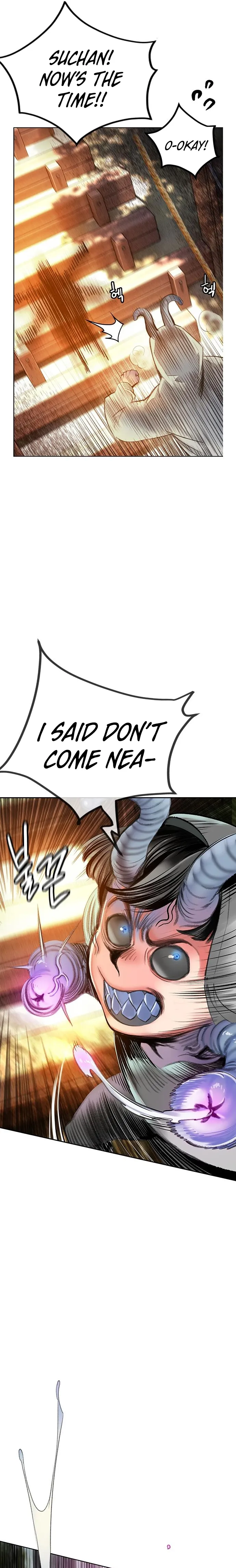 Page 11 of Chapter 84