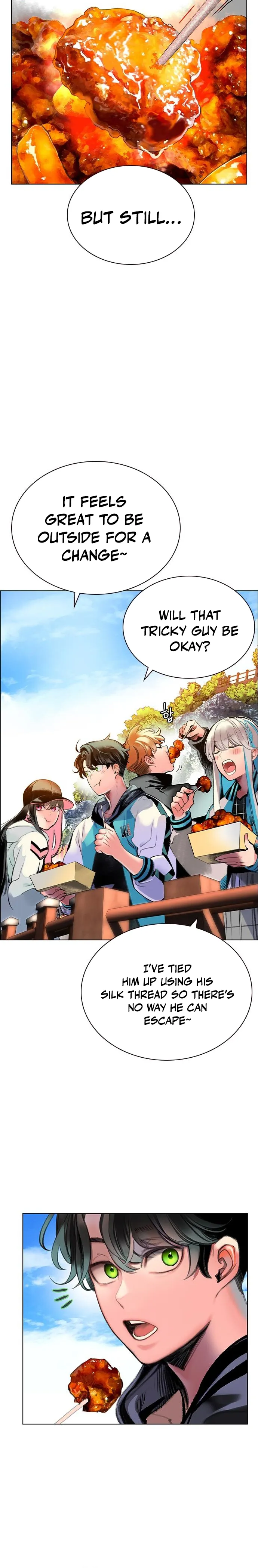 Page 16 of Chapter 84