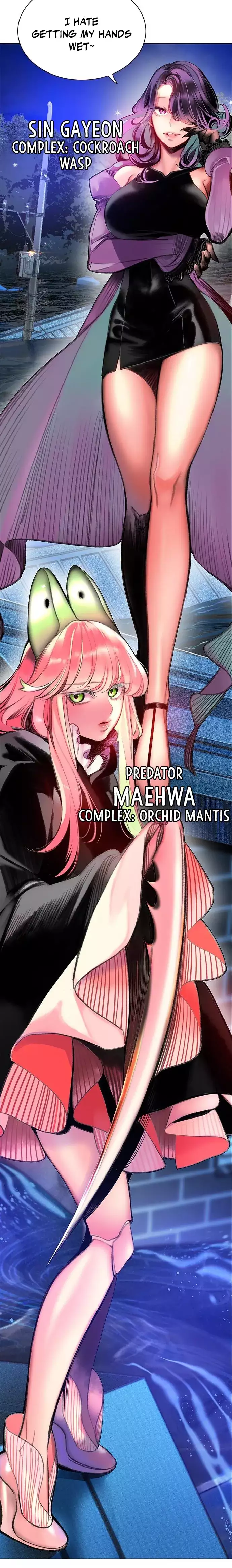 Page 60 of Chapter 84