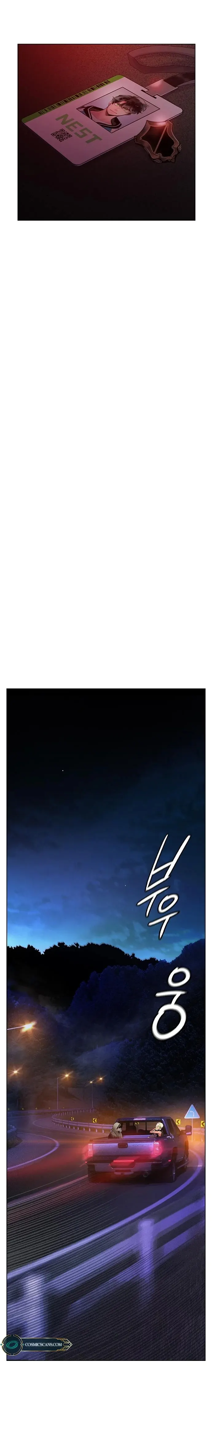 Page 29 of Chapter 86