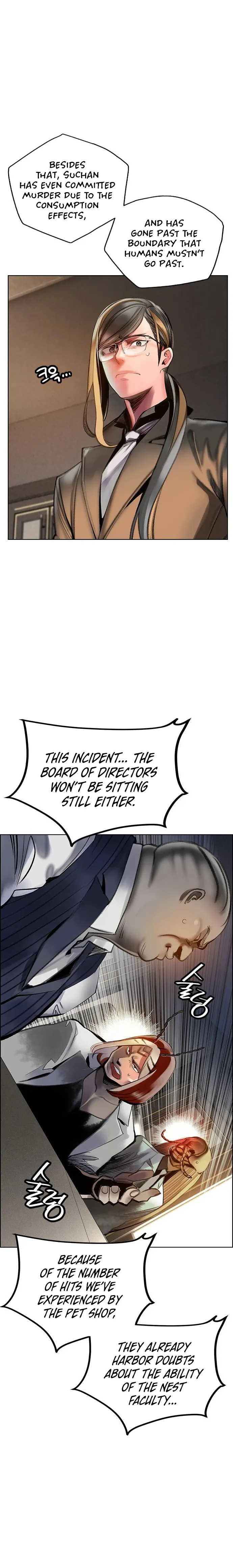 Page 18 of Chapter 87