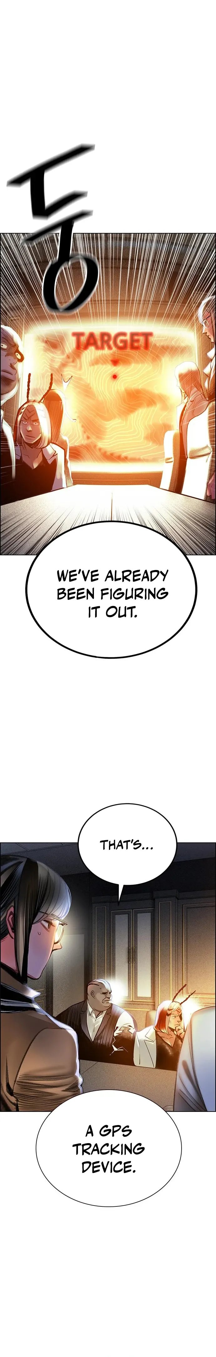 Page 20 of Chapter 87