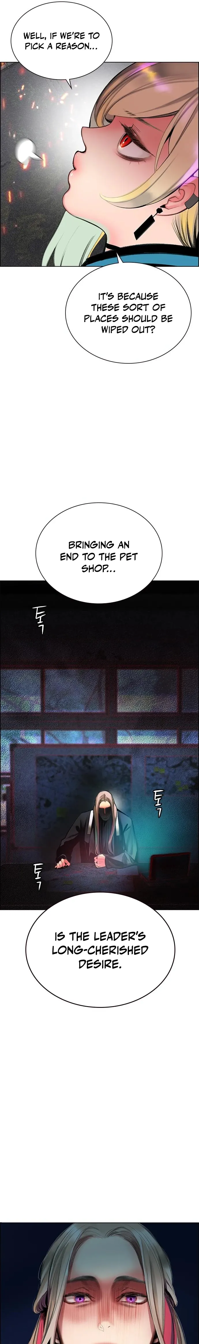 Page 39 of Chapter 87