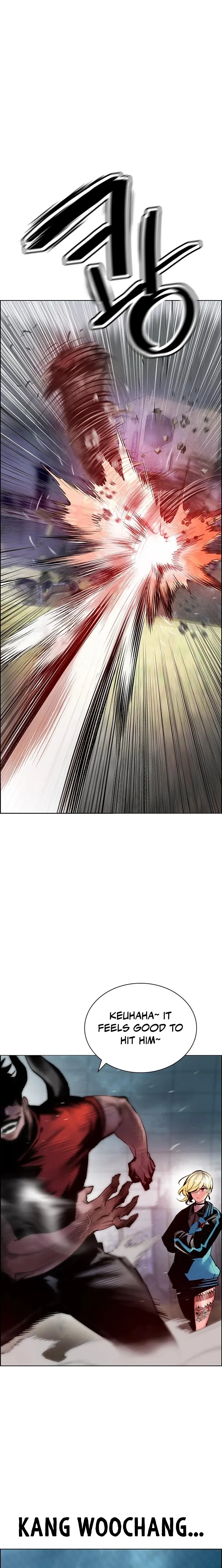 Page 12 of Chapter 88