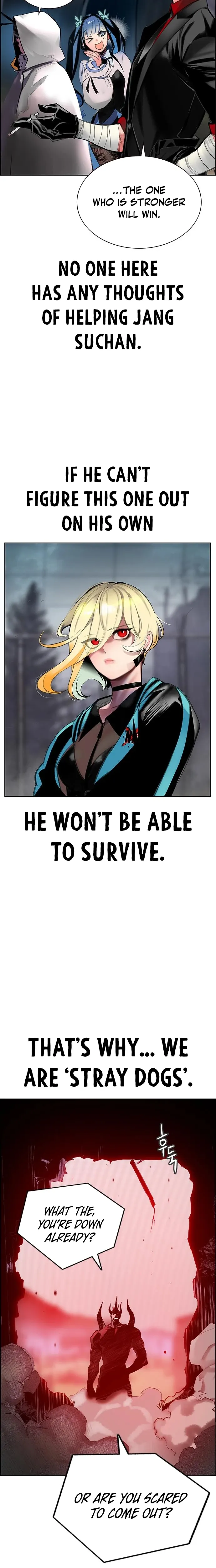 Page 14 of Chapter 88