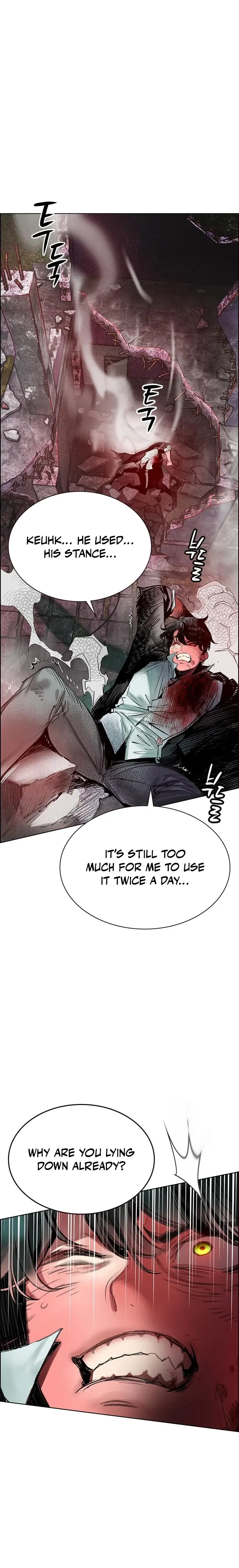 Page 23 of Chapter 88