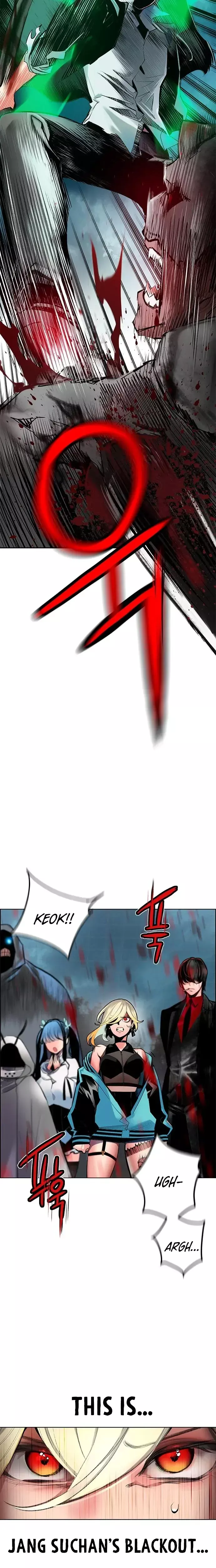 Page 12 of Chapter 89