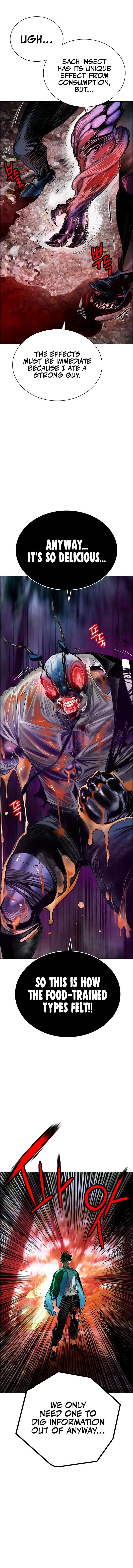 Page 11 of Chapter 93
