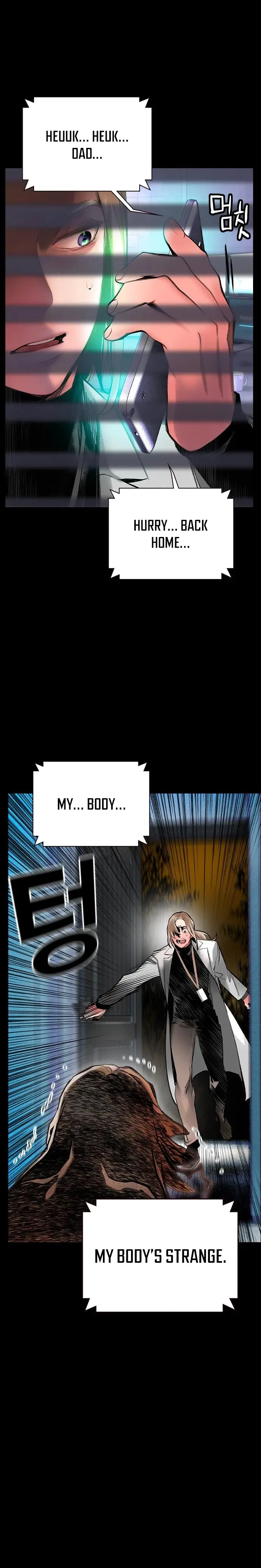 Page 6 of Chapter 94