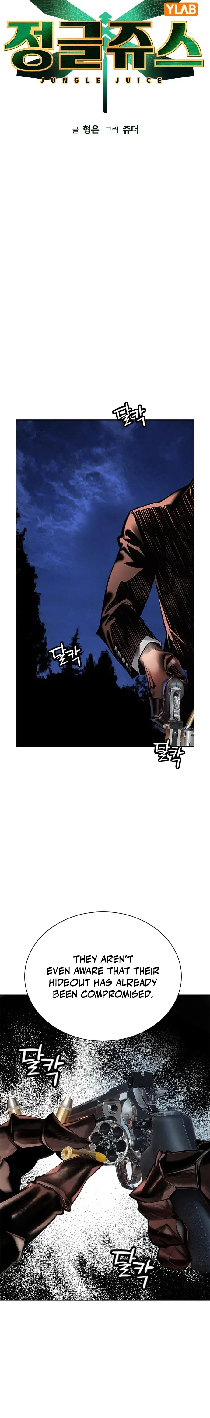 Page 16 of Chapter 94