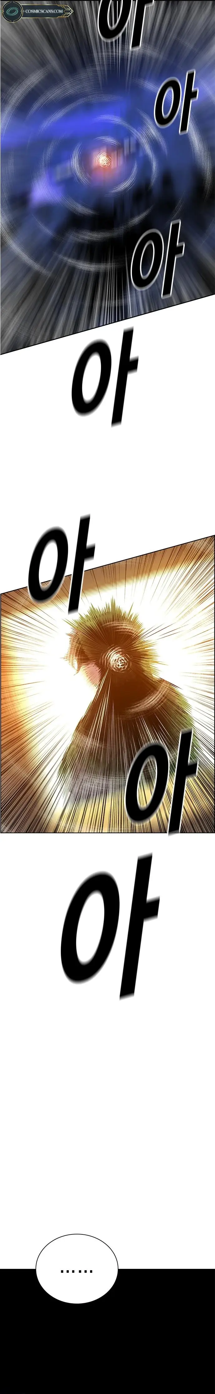 Page 22 of Chapter 94