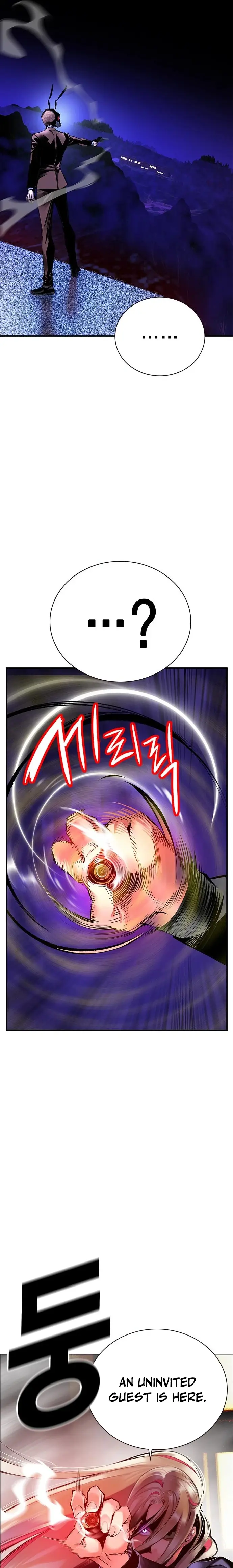 Page 23 of Chapter 94