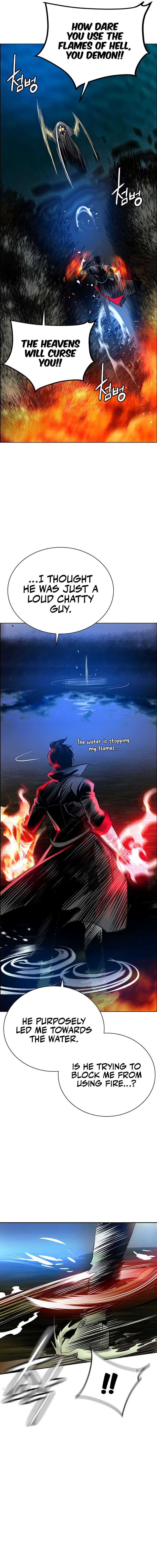 Page 11 of Chapter 95