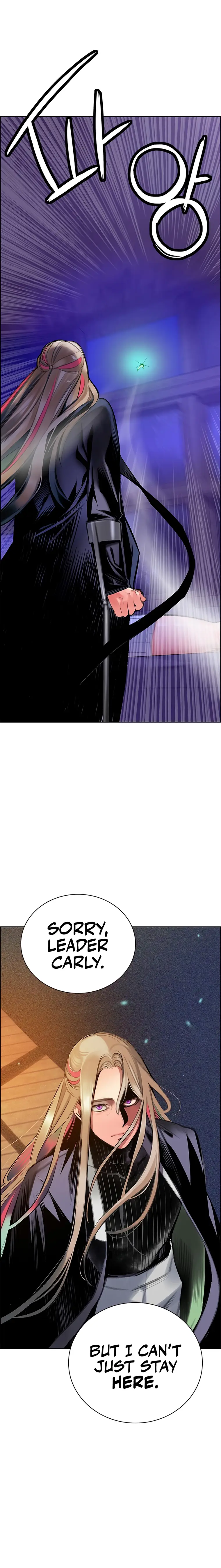 Page 9 of Chapter 96