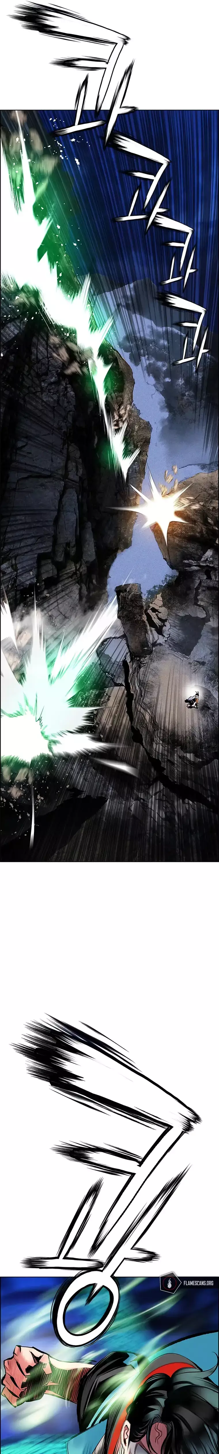 Page 11 of Chapter 96